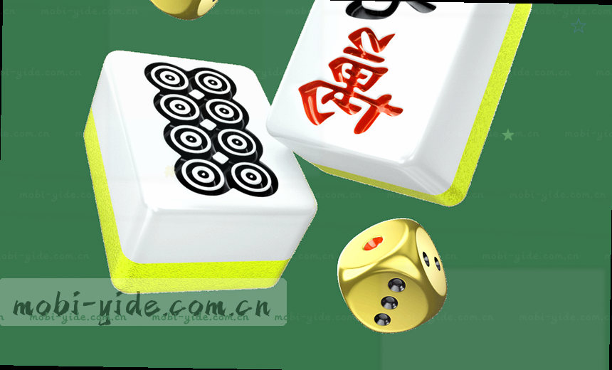 看透球场虚实 懂球帝帮你抉择